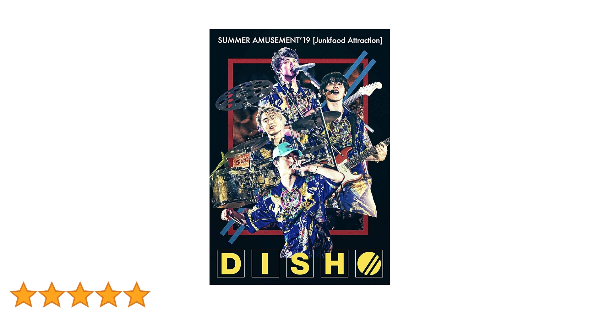 DISH// CD DVD Blu-ray まとめ売り 81kJAP43FnL._UF350,350_QL50_.jpg